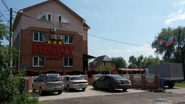 Гостиница Пилот Омск